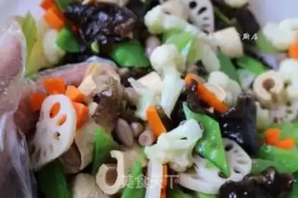 Make Sushi Jin step 13