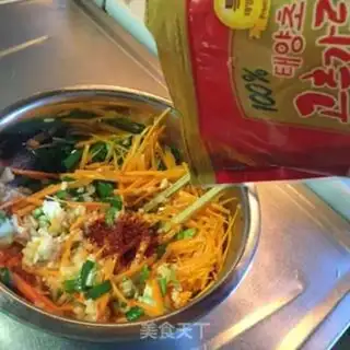 Make Korean pickles step 8