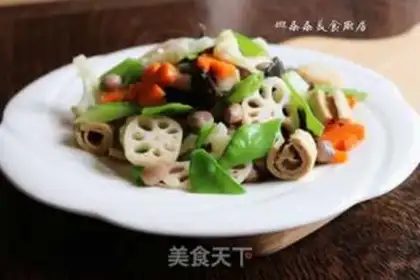 Make Sushi Jin step 15