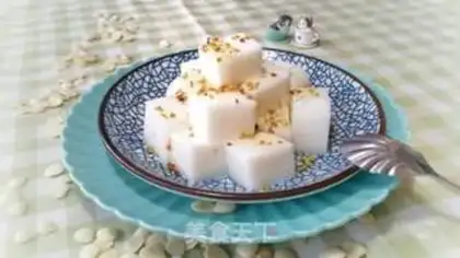 Make Cinnamon almond tofu step 17