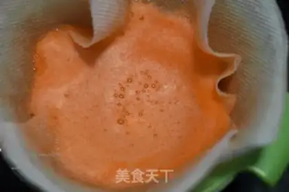 Make Beef carrots and gravy step 3