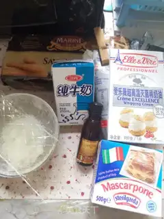 Make Tiramisu step 0