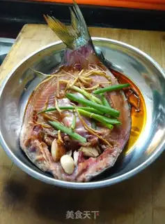 Make Spicy fish step 2