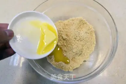 Make Put on some frozen cheese step 0