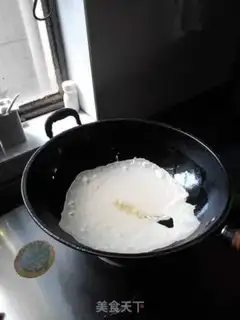 Make Put on some frozen cheese step 1