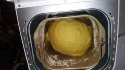 Make Pumpkin step 0
