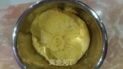 Make Pumpkin step 1