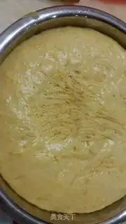 Make Pumpkin step 2