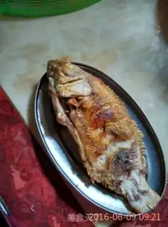 Make Red fish step 1