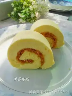 Make Meat pine rolls step 19