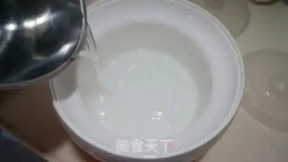 Make Cherry butter yogurt step 1