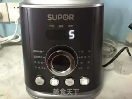 Make Almond jam step 4