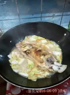 Make Red fish step 3