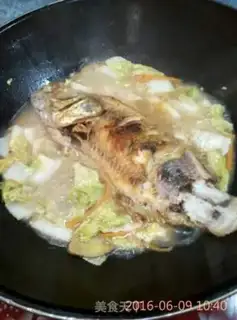 Make Red fish step 4