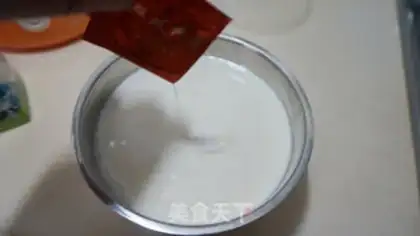 Make Cherry butter yogurt step 3