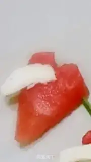 Make Red palm step 1