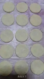 Make Coconut chip step 8