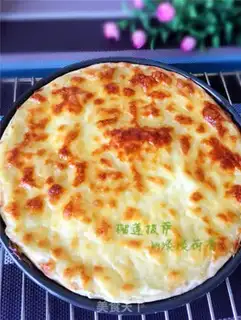 Make Rich omelet pizza step 8