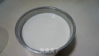 Make Cherry butter yogurt step 6
