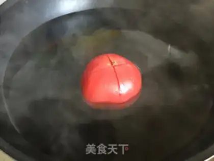 Make Tomato pear juice step 1