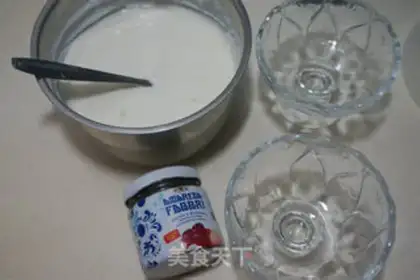 Make Cherry butter yogurt step 7