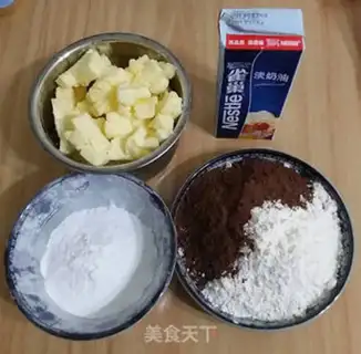 Make Milky cocoa cookies step 0