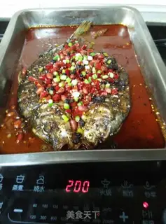 Make Spicy fish step 12