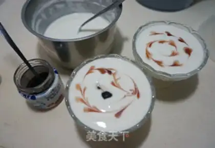 Make Cherry butter yogurt step 8