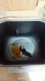 Make Maltsu Pondomi toast step 0