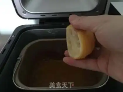 Make Almond jam step 11