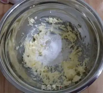 Make Milky cocoa cookies step 2