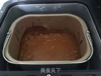 Make Almond jam step 12