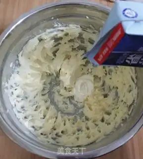 Make Milky cocoa cookies step 3