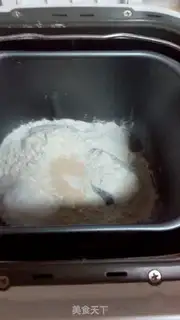 Make Maltsu Pondomi toast step 2