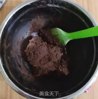 Make Milky cocoa cookies step 5