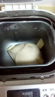 Make Maltsu Pondomi toast step 4