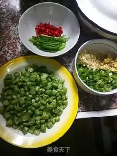 Make ♪ Dry beans ♪ step 1