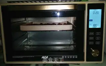 Make Milky cocoa cookies step 7