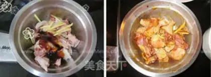 Make Chicken rice step 0