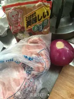 Make Fat cow rice step 0