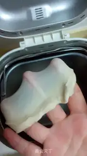 Make Maltsu Pondomi toast step 5