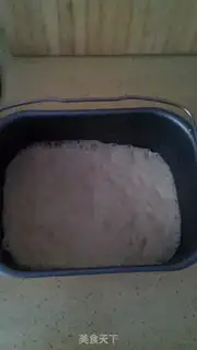 Make Maltsu Pondomi toast step 6