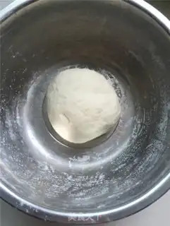 Make Black sugar, black sesame pie step 0