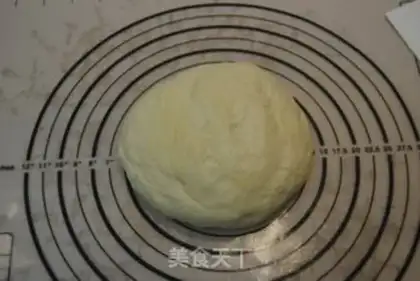 Make A bean snack step 3