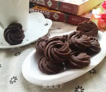 Make Milky cocoa cookies step 9