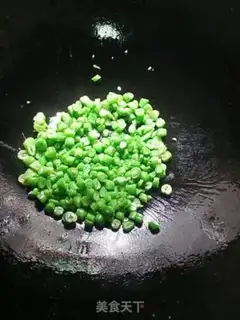 Make ♪ Dry beans ♪ step 3