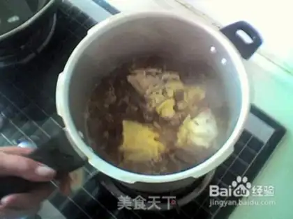Make Chicken rice step 2