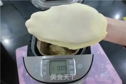 Make ♪ Love breakfast bag ♪ step 2
