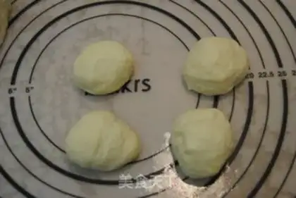 Make A bean snack step 4