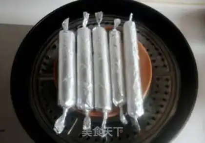 Make The salami step 10